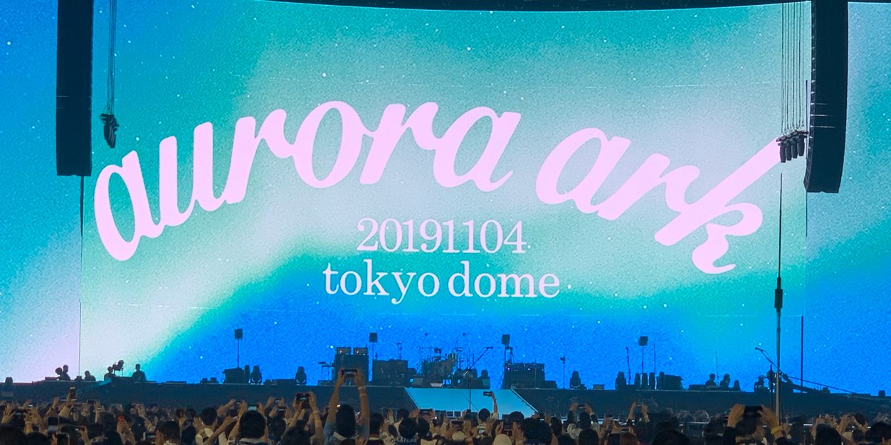 _ensui_Tw's profile banner image