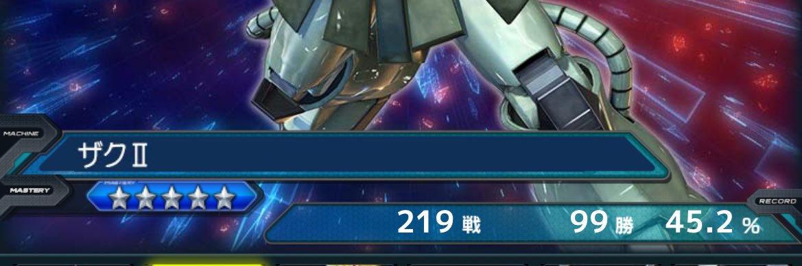 AnzuXyz's profile banner image