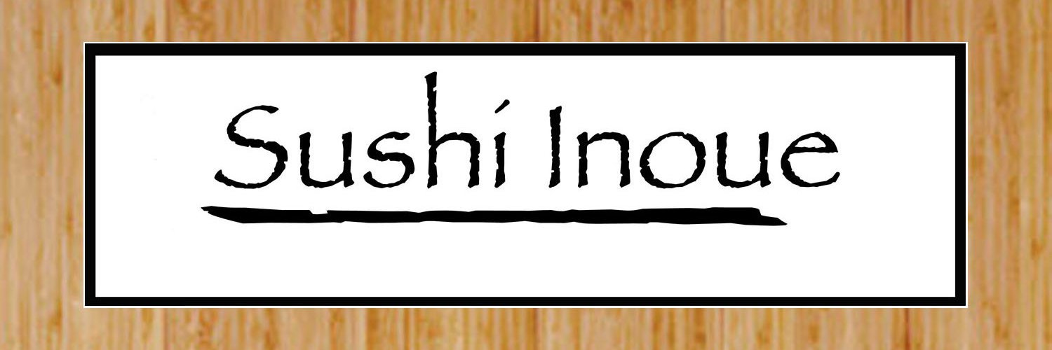 SushiInoue's profile banner image