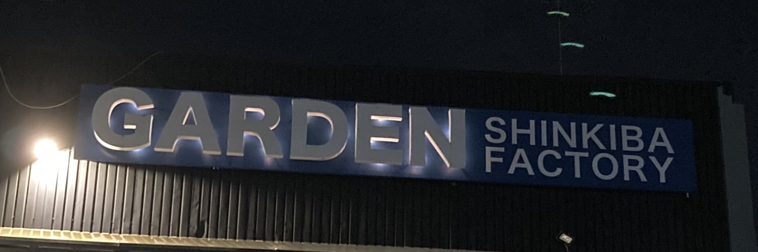 くぎまつ's banner
