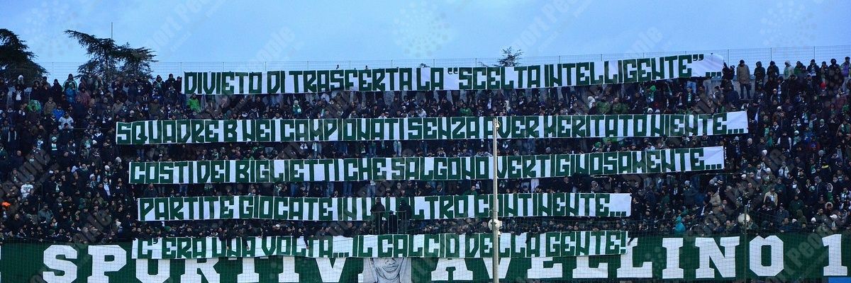 encho 🇮🇷 banner