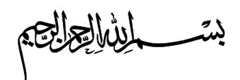 UKDawah1's profile banner image