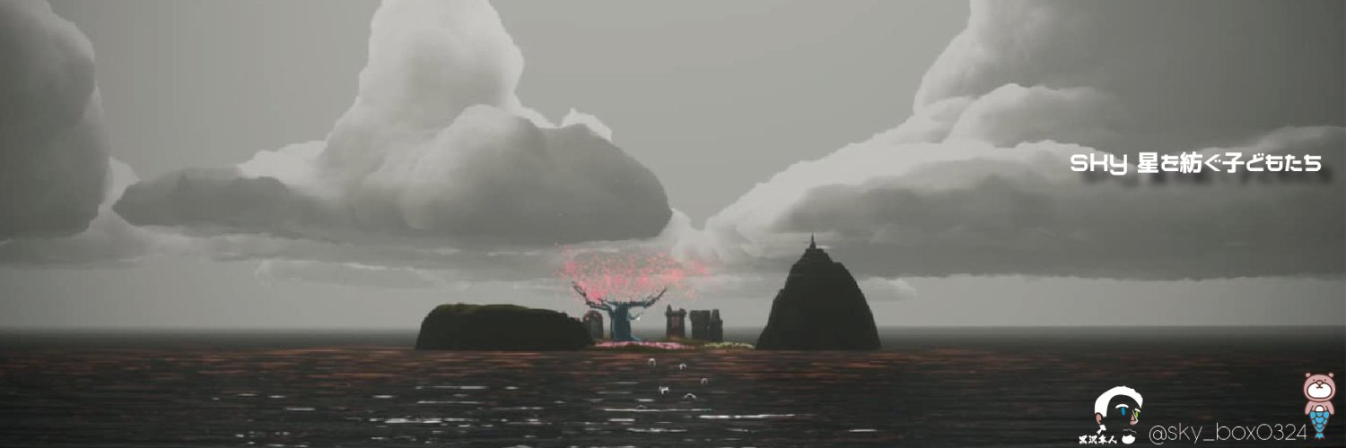黒沢隼人 banner