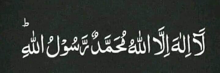 Hashimkakar's profile banner image
