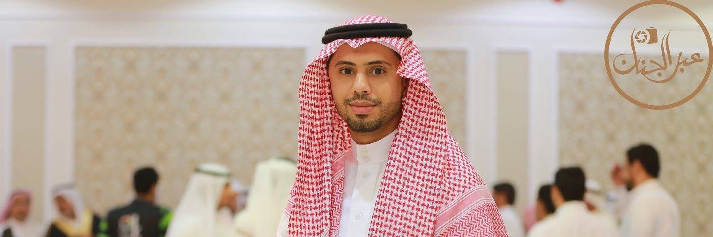 alnasser650's profile banner image