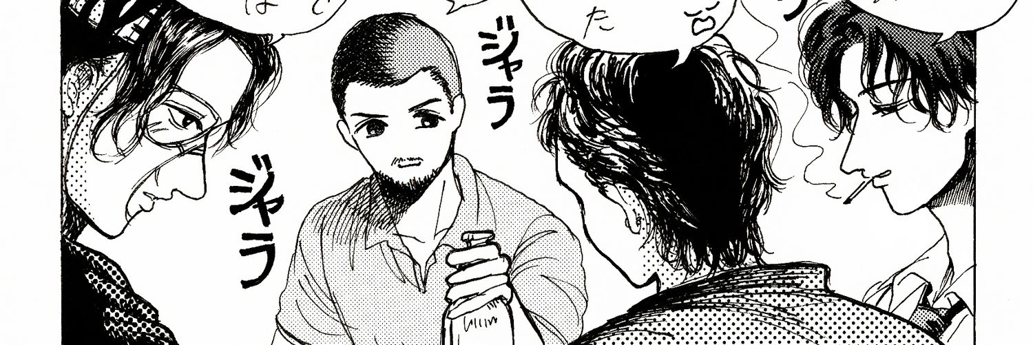 udo_nanami's profile banner image