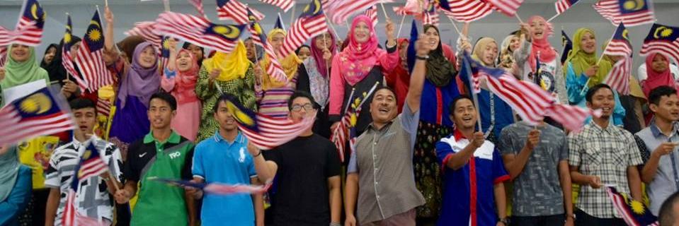 DS Dr. Ismail Mohamed Said banner