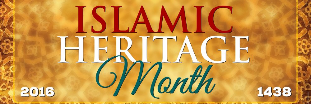 IslamicHeritageMonth banner