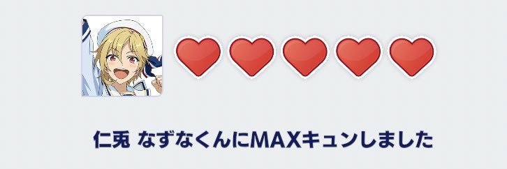 ゆぅ❁⃘プロフカード必読 banner