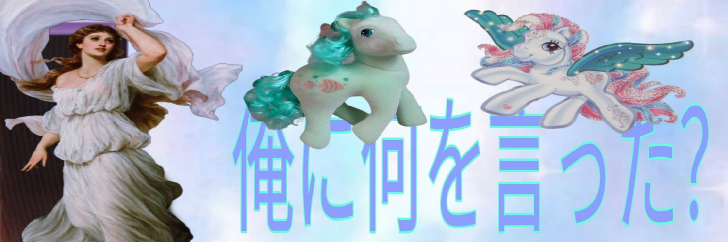 coolrombitos's profile banner image