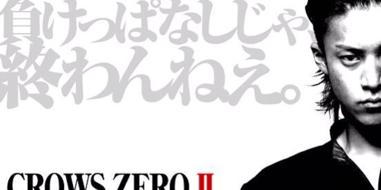 ha_natter's profile banner image