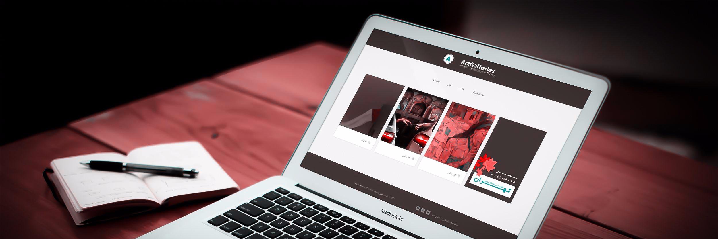 artgalleriesir's profile banner image