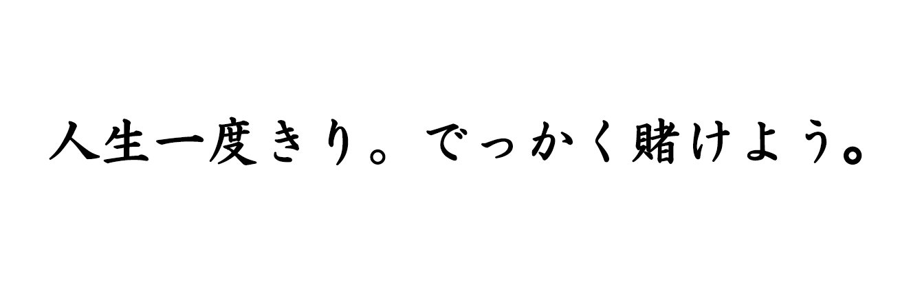 そな@米国株ハイテク銘柄投資 的个人资料封面
