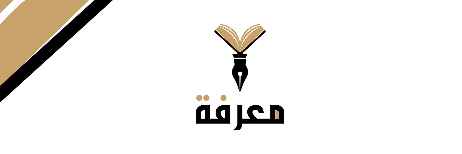 مشروع معرفة banner