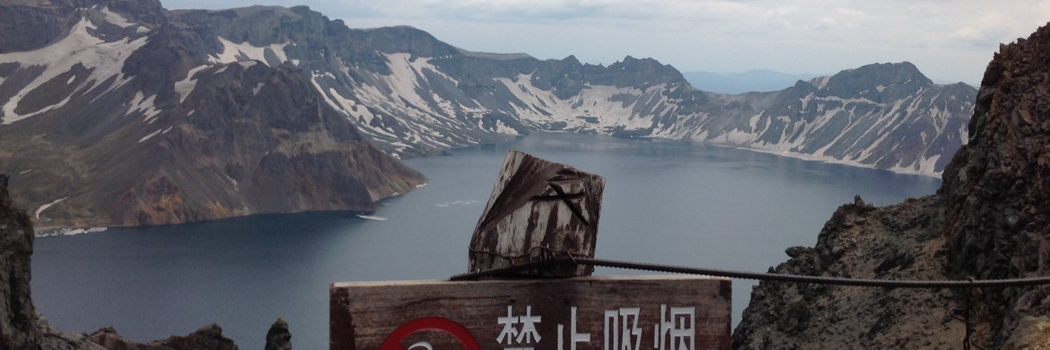 5년 너무길어(썩은나무 벨 시간) banner