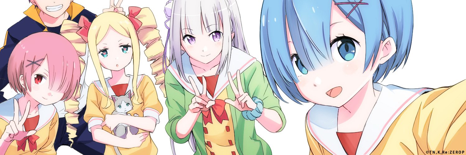 Neojet / ネオジェト banner