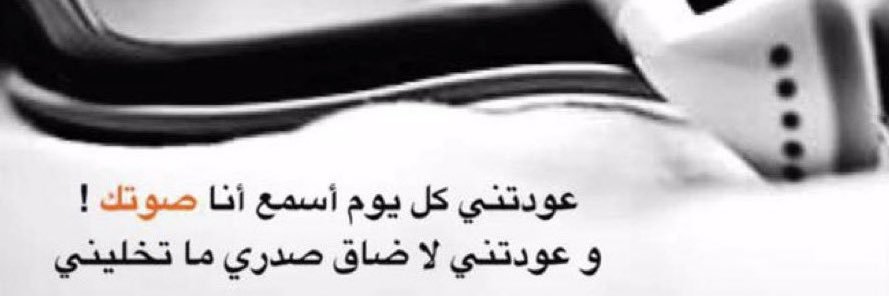 محمد الشمري👁‍🗨 banner