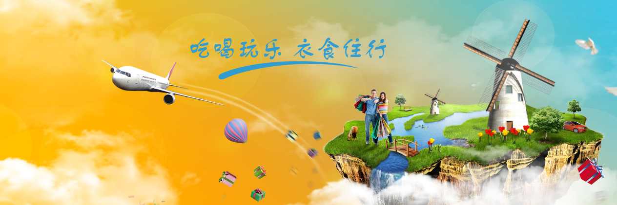 Dutchcn's profile banner image