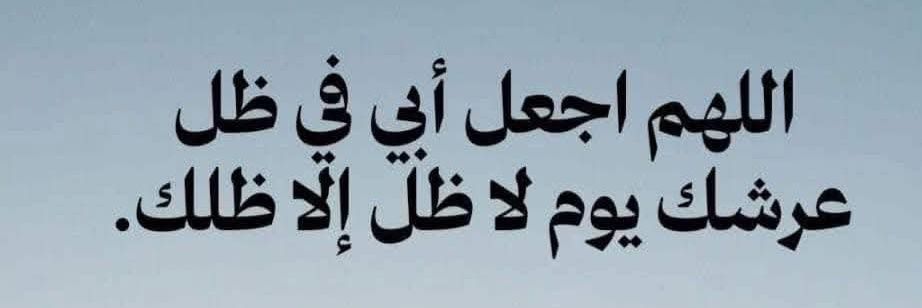 sofiane09071981's profile banner image