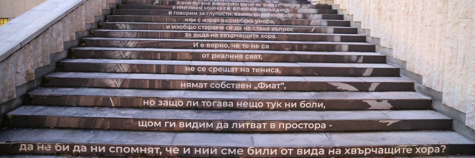 NikKrustev's profile banner image