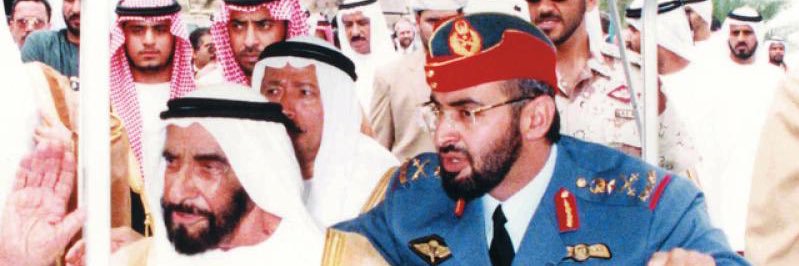 بو مانع banner