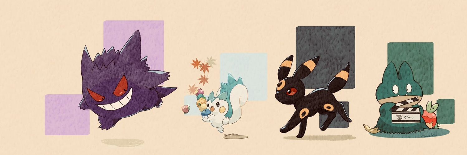 iriasn's profile banner image