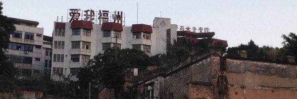 Offshore_mcc Profile Banner