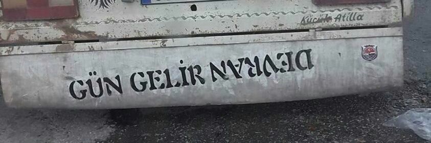 ibnusebil's profile banner image