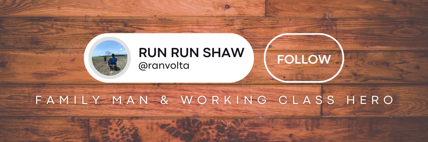 Run Run Shaw banner