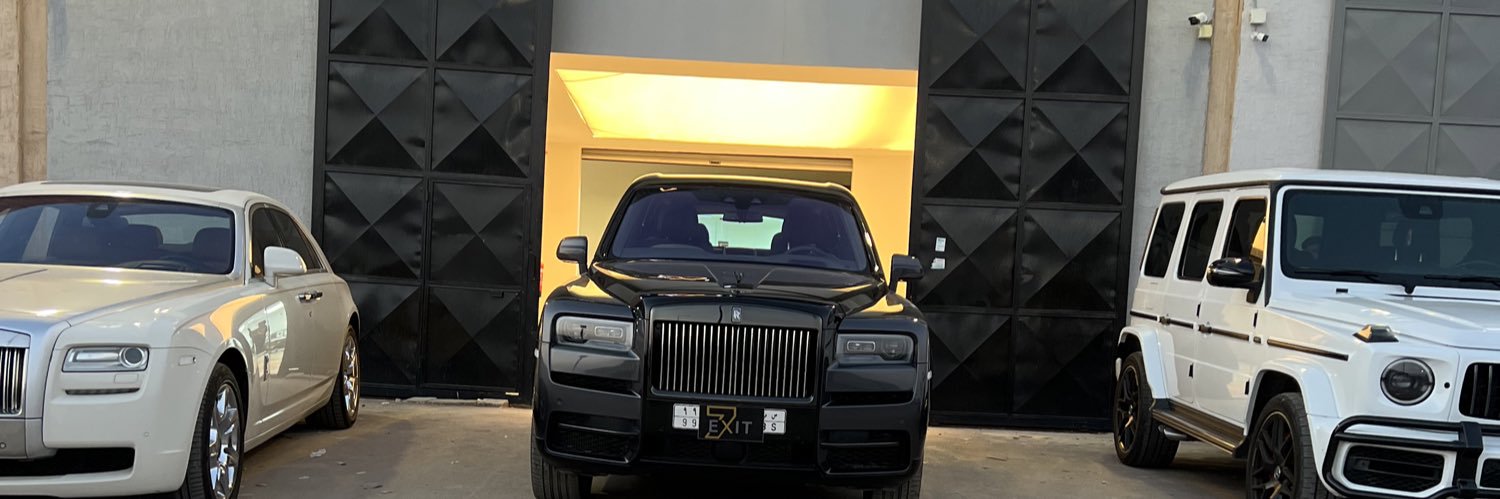 مركز Exit7 للعناية بالسيارات بإدارة سعودية banner