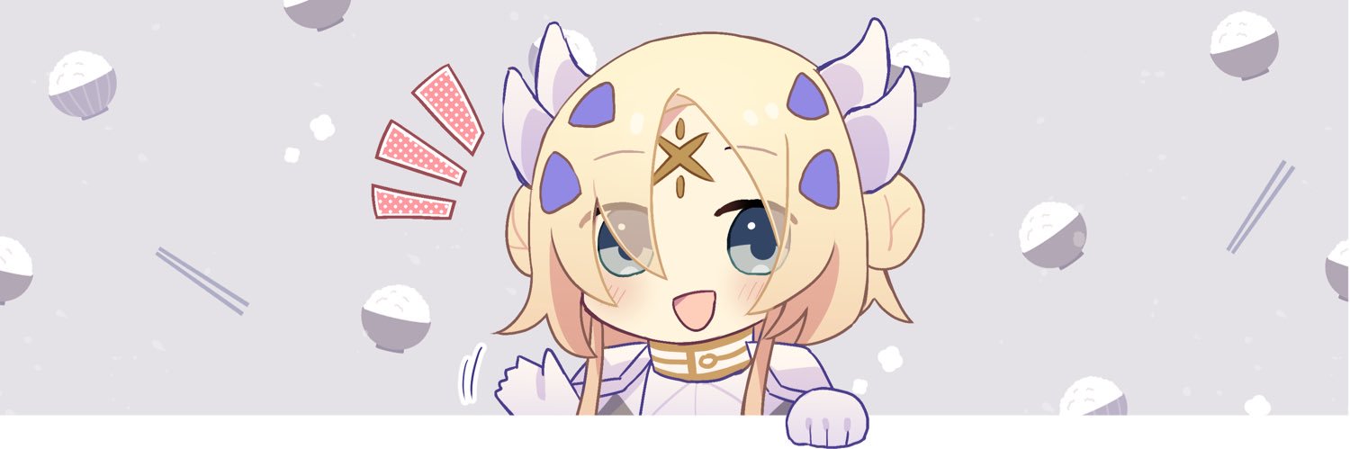 氷室's banner