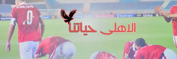 Bogy44Bogy's profile banner image