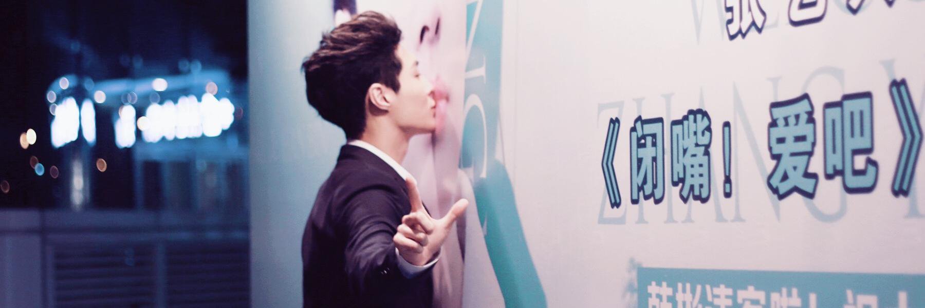 laymerence's profile banner image