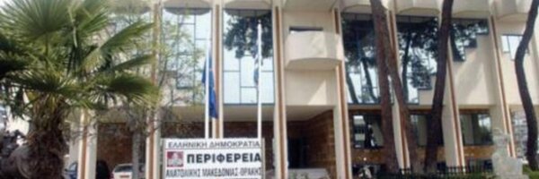 RegionAMTH Profile Banner