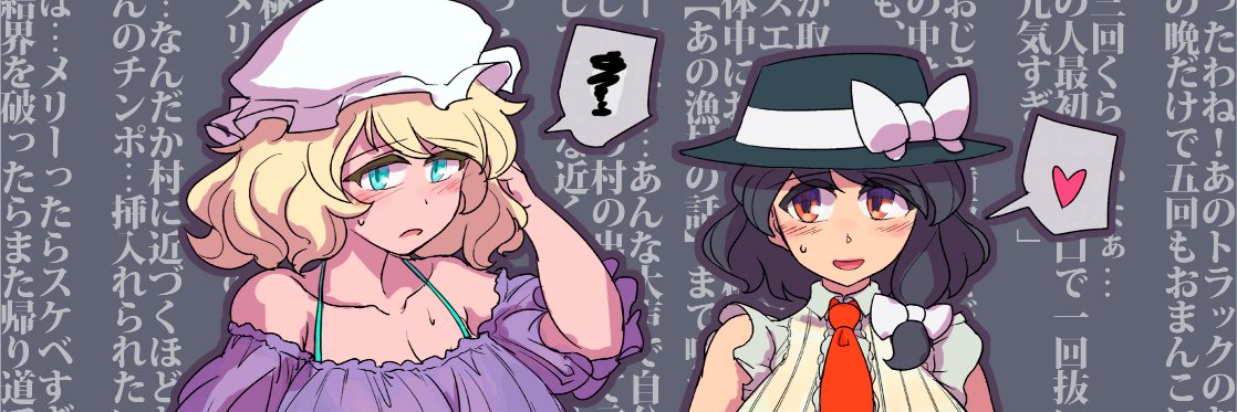 zsu234's profile banner image