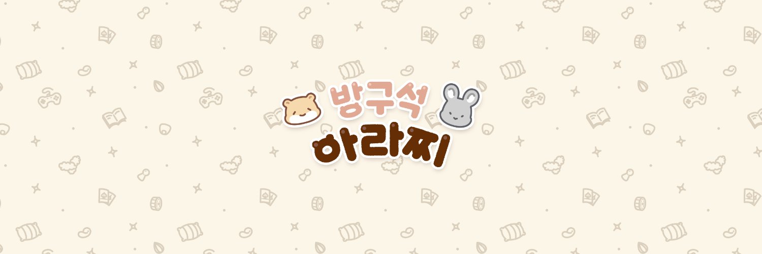 arachi_copin's profile banner image