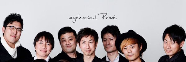 agehasoulPro Profile Banner