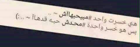 HaBiBaBeBa8's profile banner image