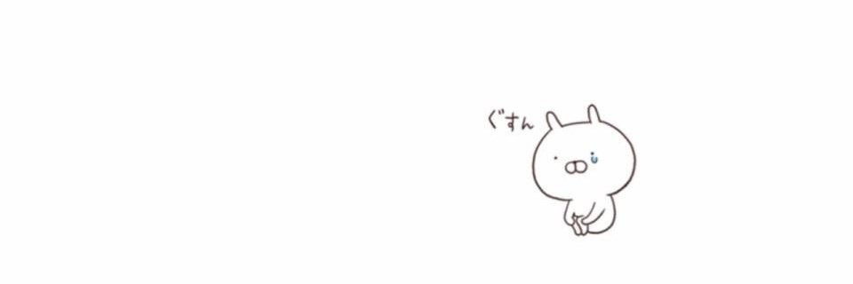 G_reen_O's profile banner image