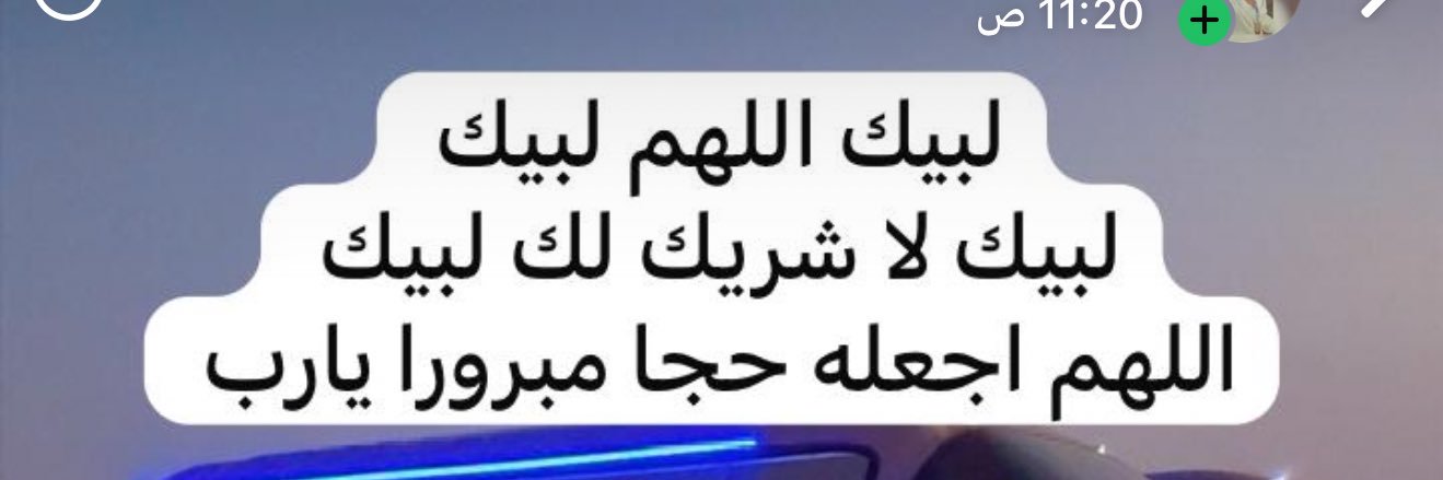 mohamed0000008's profile banner image