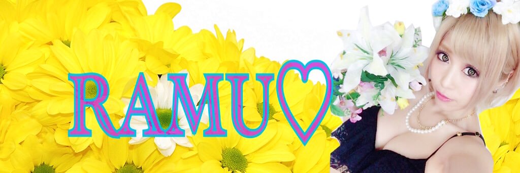 RAMU♡ banner