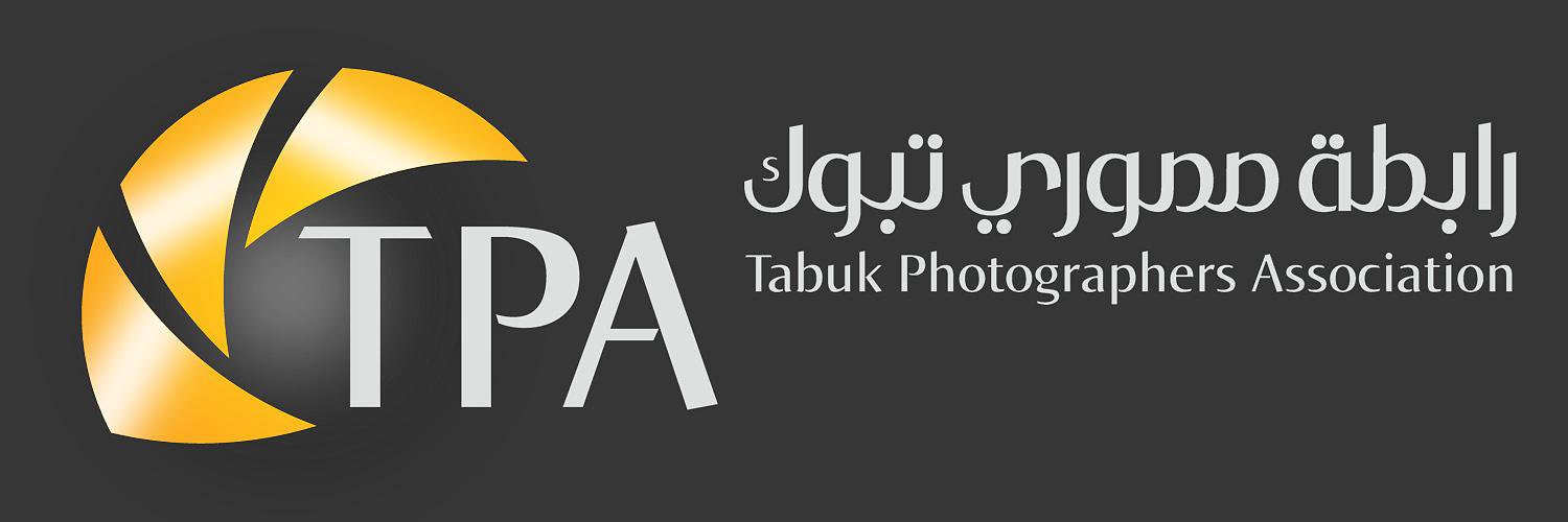 رابطة مصوري تبوك banner