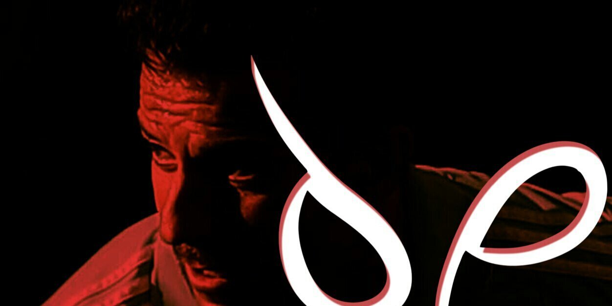 Ali_D_Ancah's profile banner image