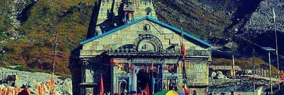 Sanjeev Sharma banner