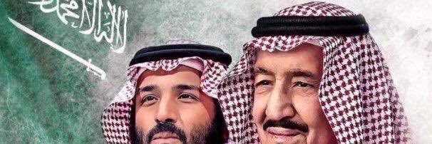 SaudQohal's profile banner image