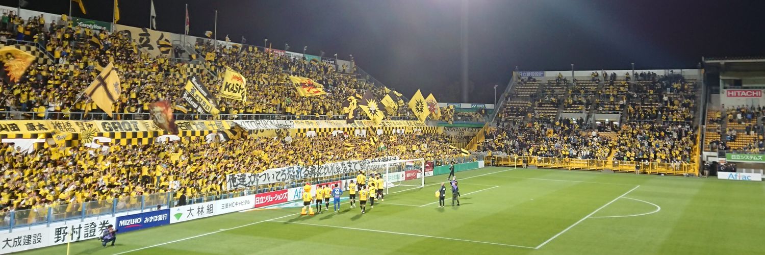 asa banner