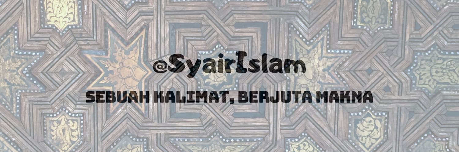 Syair Islam banner