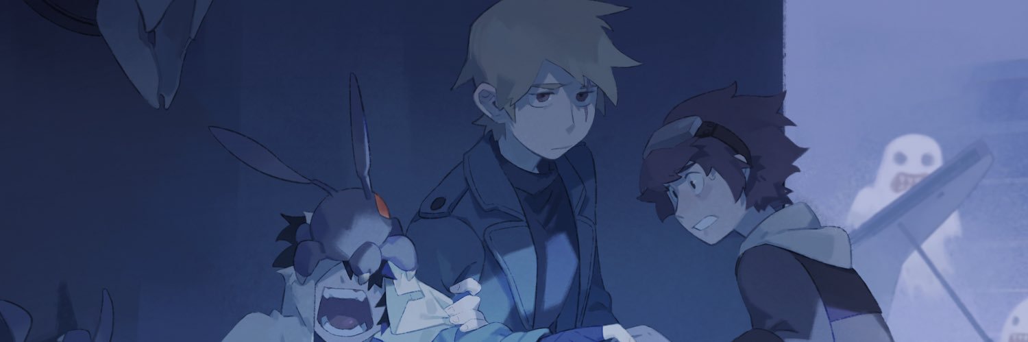 极端分子虎 banner