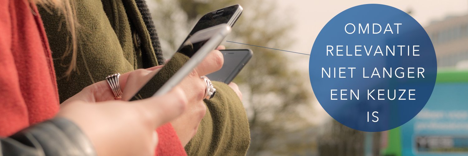 EffectiveProfiles banner