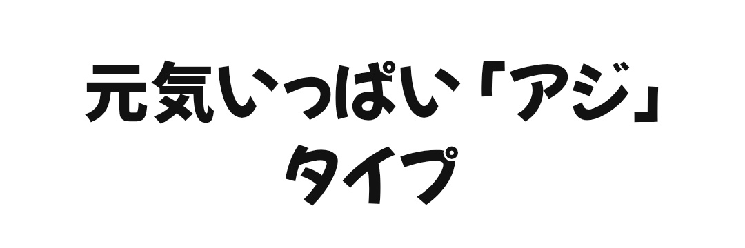 いよかん banner